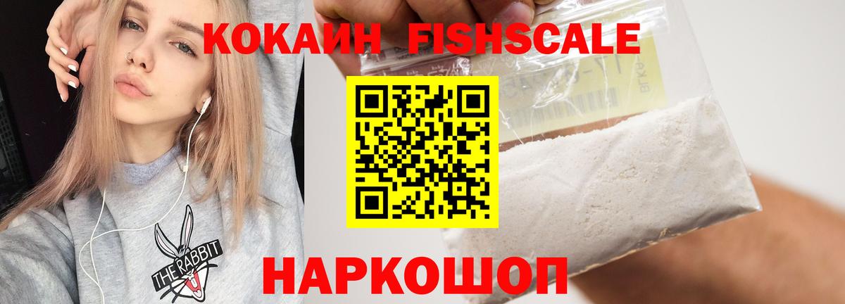 COCAIN Колумбийский Коммунар
