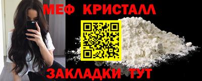 амф Заводоуковск