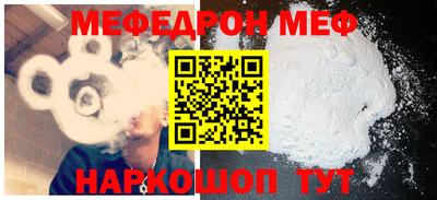наркотики Ирбит