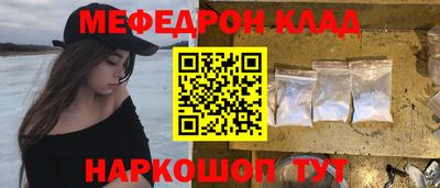 амф Заводоуковск