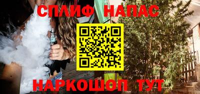 амф Заводоуковск