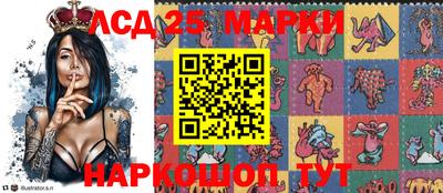 амф Заводоуковск
