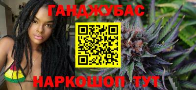 амф Заводоуковск
