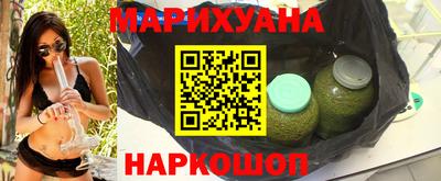 амф Заводоуковск