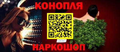 MDMA Изобильный