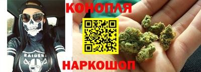 прущие крисы Жуковский