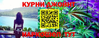 амф Заводоуковск