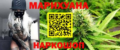 наркотики Ирбит