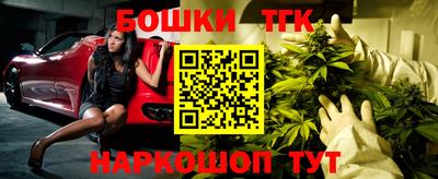 MDMA Изобильный