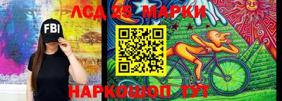 амф Заводоуковск