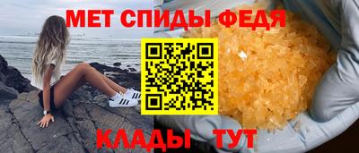 МДПВ Ипатово