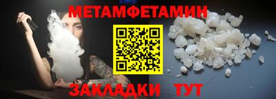 прущие крисы Жуковский