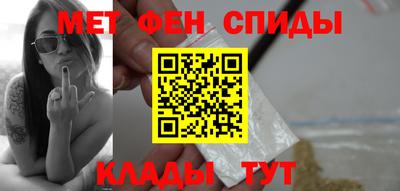 прущие крисы Жуковский
