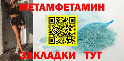 МДПВ Ипатово