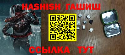 амф Заводоуковск