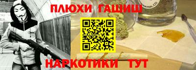 прущие крисы Жуковский