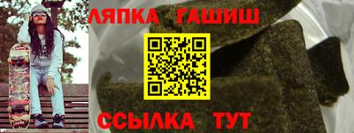 прущие крисы Жуковский