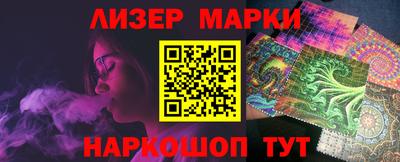 прущие крисы Жуковский