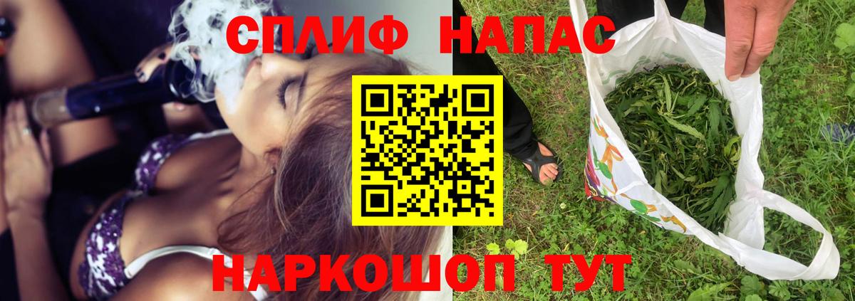 Каннабис семена Коммунар